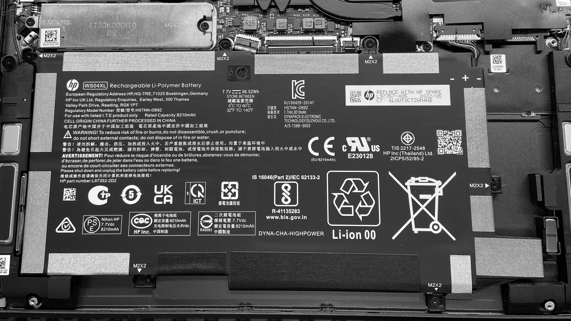 Замена аккумулятора в ноутбуке