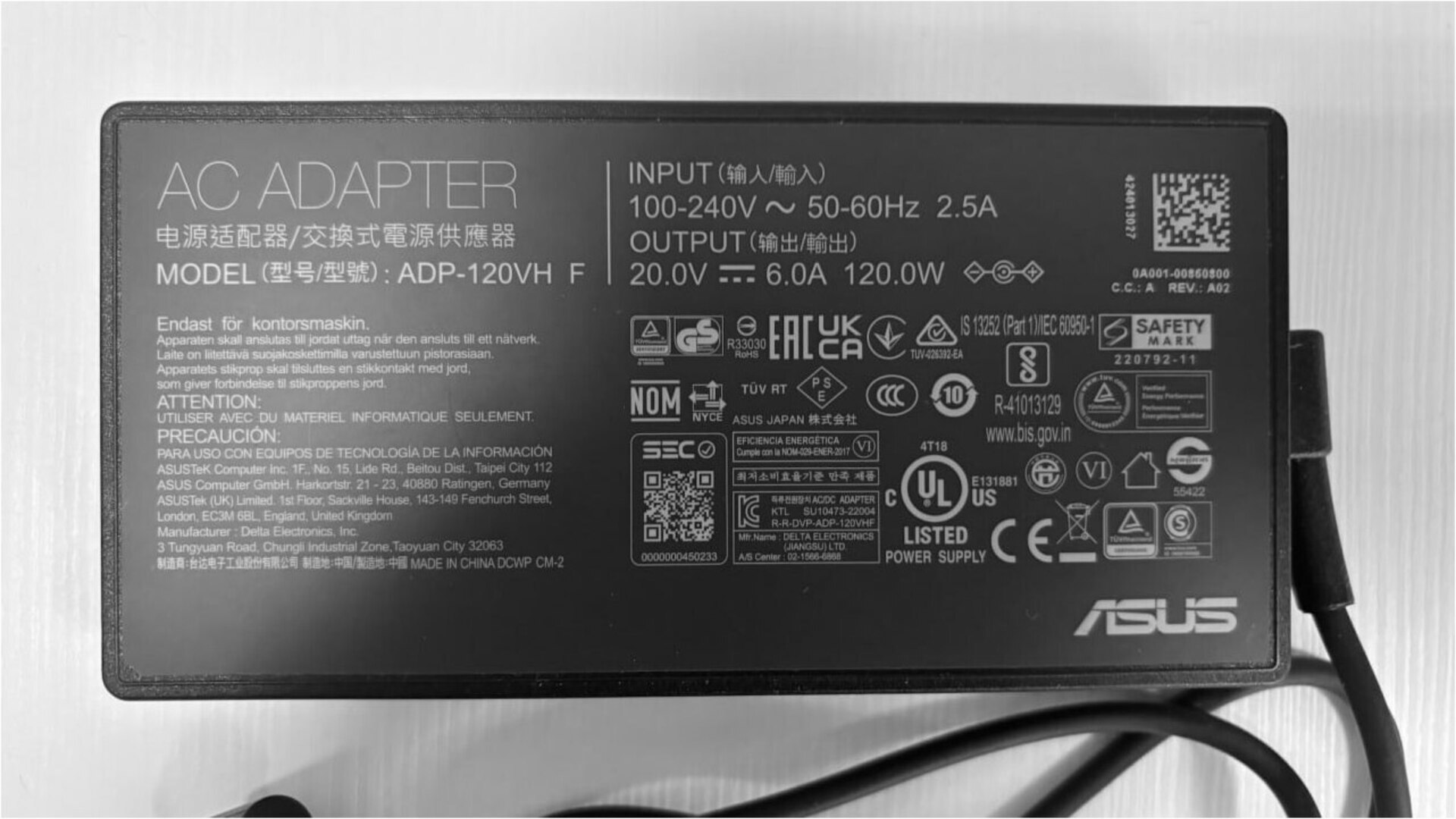 Ремонт блока питания ноутбука